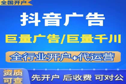 百度竞价广告在不同行业的投放策略及效果